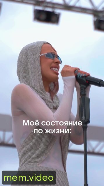 Кадр на 0:00