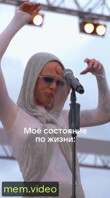 Кадр на 0:02