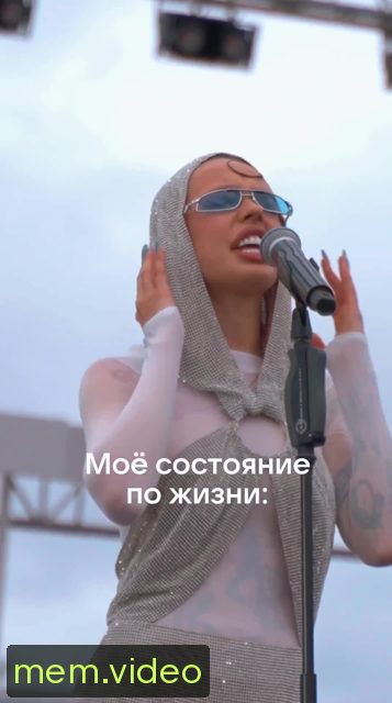 Кадр на 0:03
