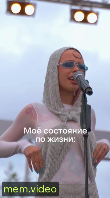 Кадр на 0:04