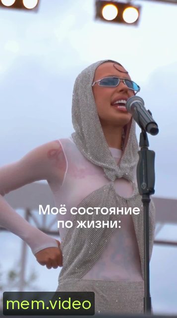 Кадр на 0:05