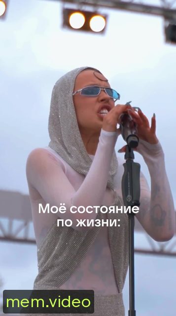 Кадр на 0:07