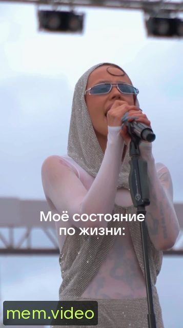 Кадр на 0:08