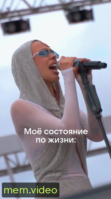 Кадр на 0:09