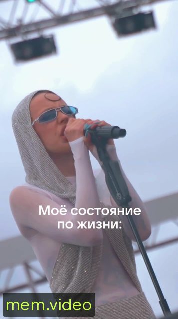 Кадр на 0:11