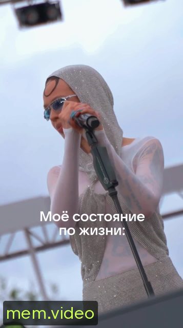 Кадр на 0:12