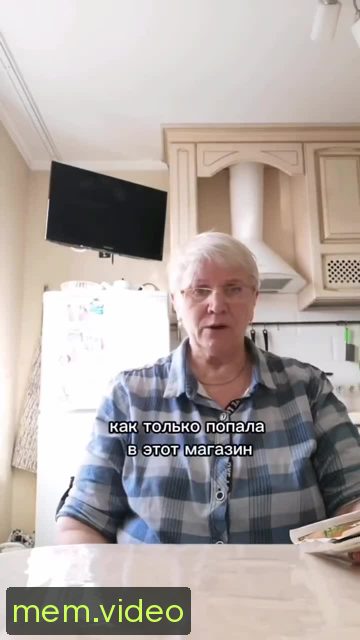 Кадр на 0:00