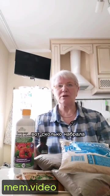 Кадр на 0:22