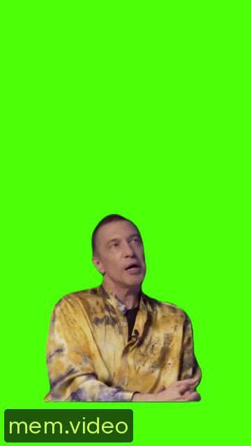 Кадр на 0:02