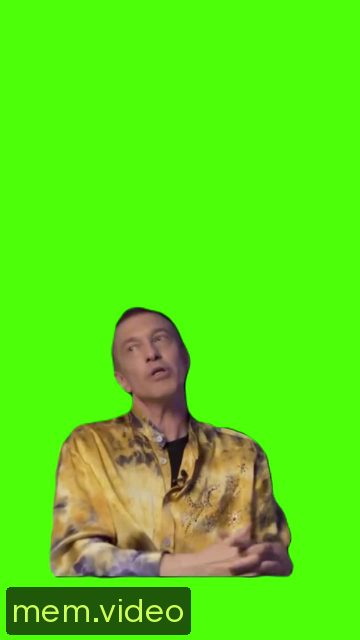 Кадр на 0:03