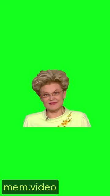 Кадр на 0:00