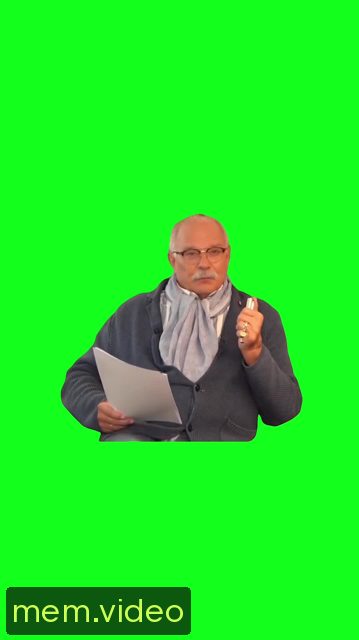 Кадр на 0:00