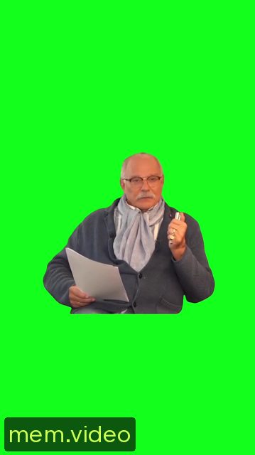 Кадр на 0:01