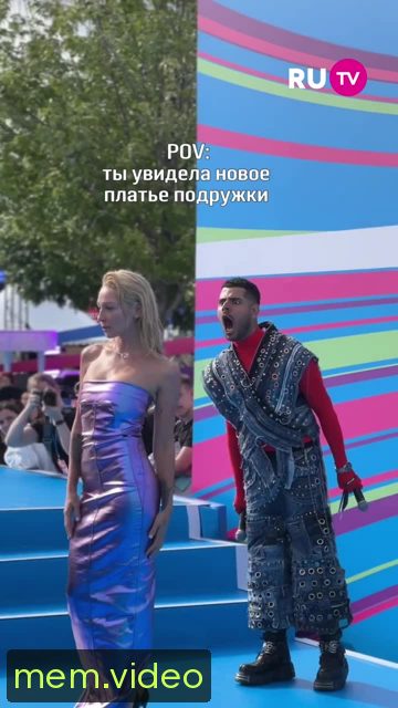 Кадр на 0:00