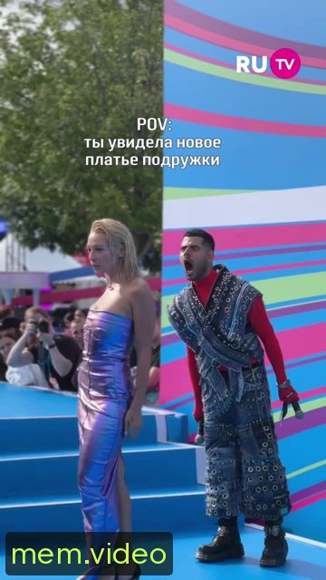 Кадр на 0:01