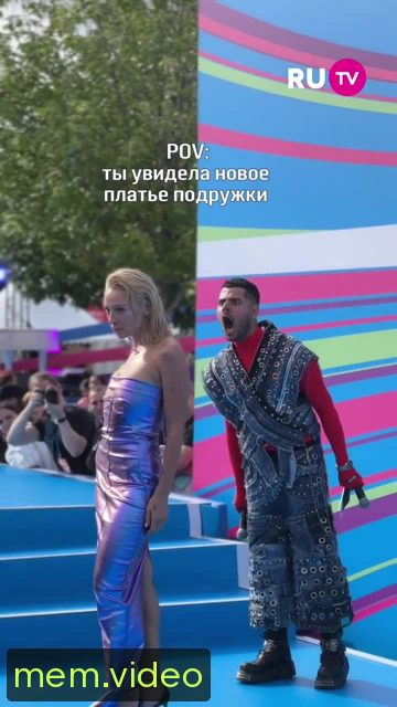 Кадр на 0:02