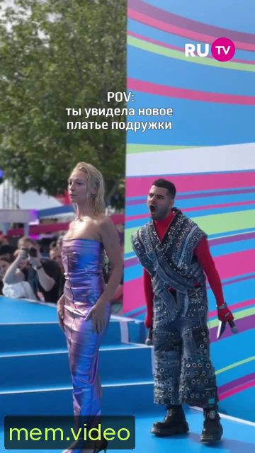 Кадр на 0:03