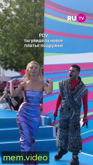 Кадр на 0:04