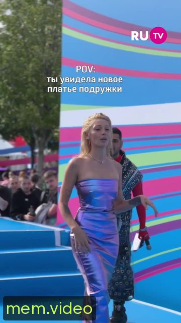 Кадр на 0:05