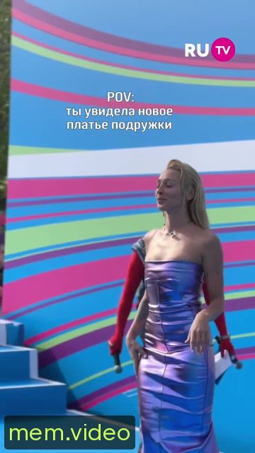 Кадр на 0:06