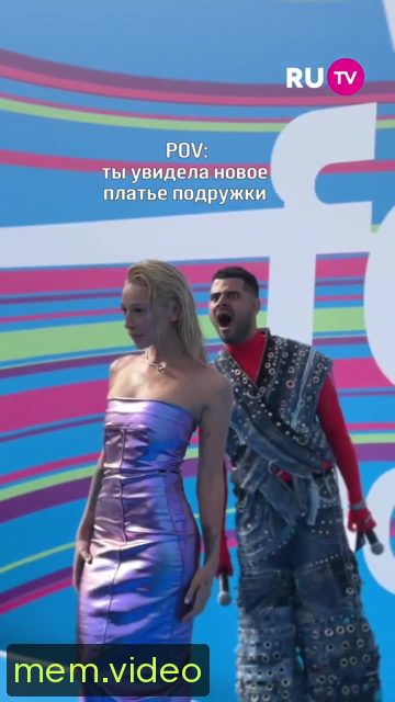 Кадр на 0:07