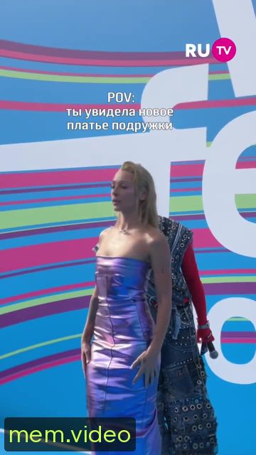 Кадр на 0:09