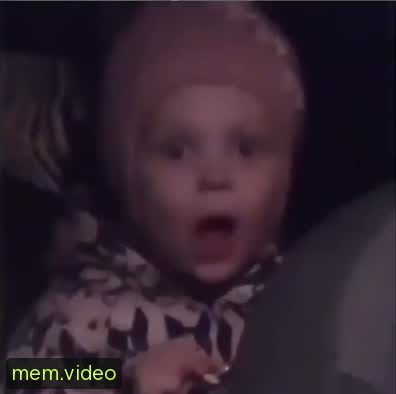 Кадр на 0:03