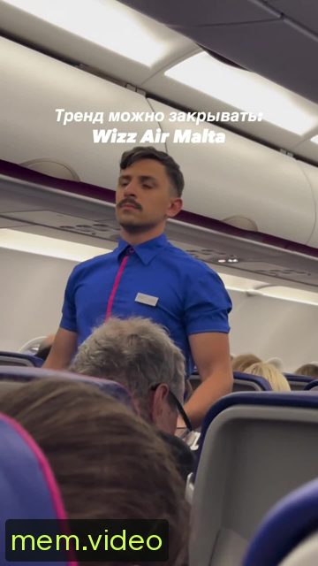 Кадр на 0:04