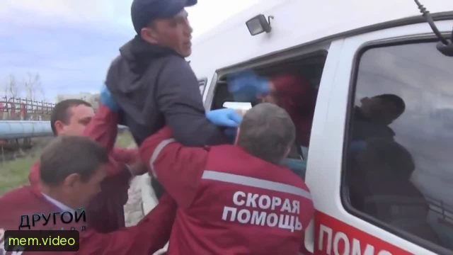 Кадр на 0:16