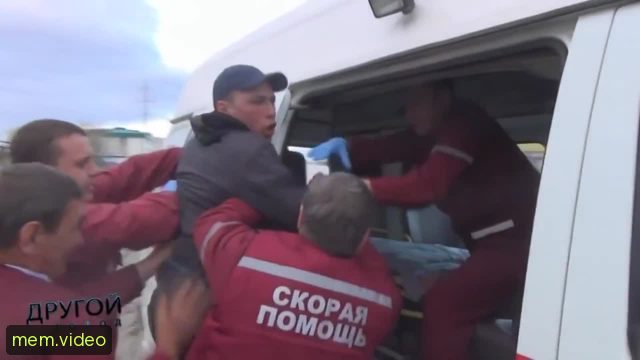 Кадр на 0:19