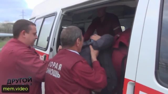Кадр на 0:26