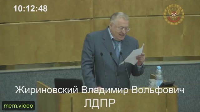 Кадр на 0:00