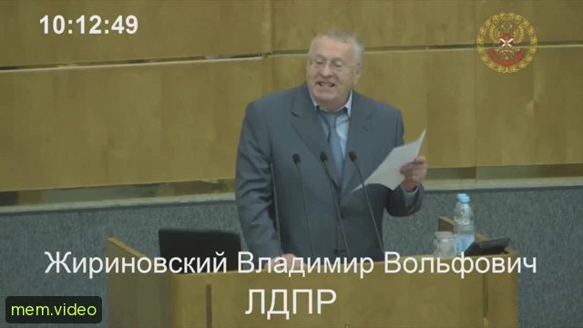 Кадр на 0:00