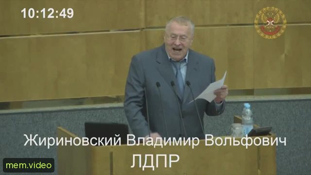Кадр на 0:01