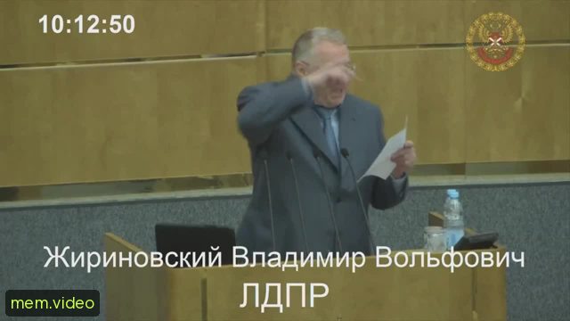 Кадр на 0:02