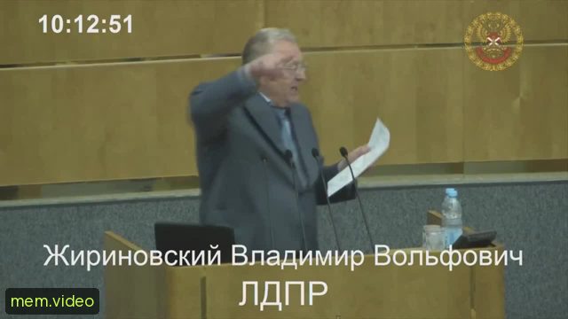 Кадр на 0:02
