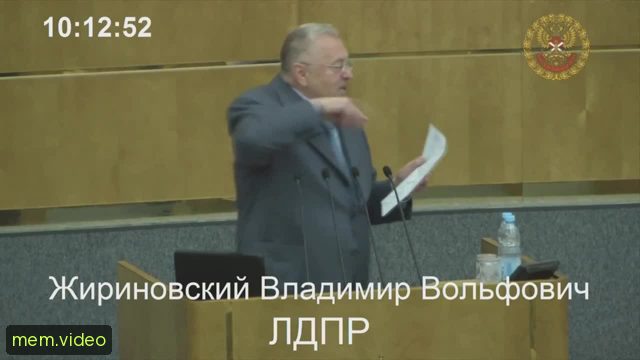 Кадр на 0:03