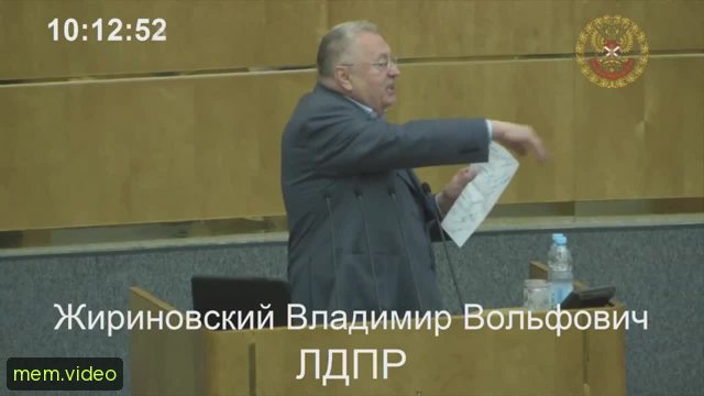 Кадр на 0:04