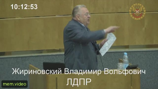 Кадр на 0:05