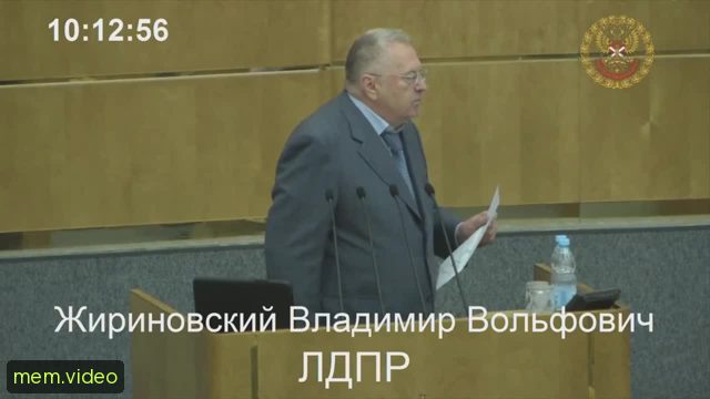 Кадр на 0:08
