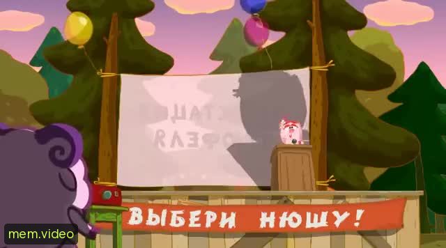 Кадр на 0:00