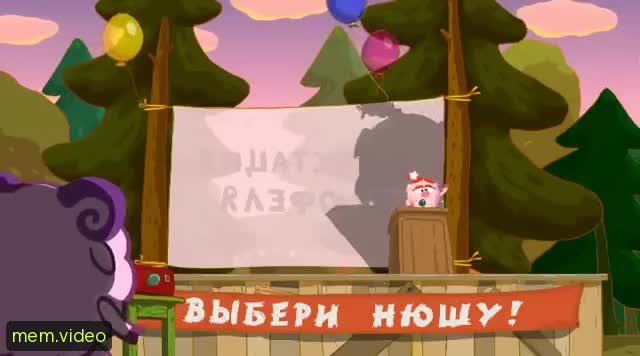 Кадр на 0:02