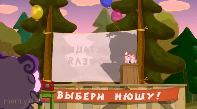 Кадр: "Вот это я, а вот это он" — Нюша на сцене в "Смешариках"