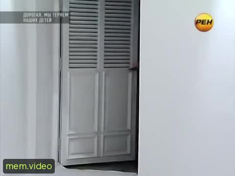 Кадр на 0:06
