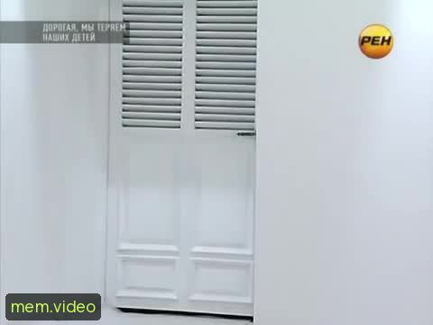 Кадр на 0:08