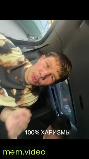 Кадр на 0:28