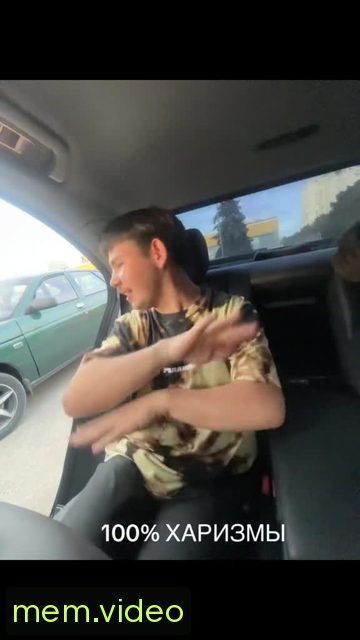 Кадр на 0:41