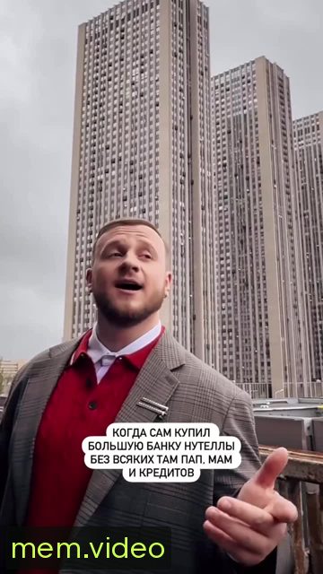 Кадр на 0:00