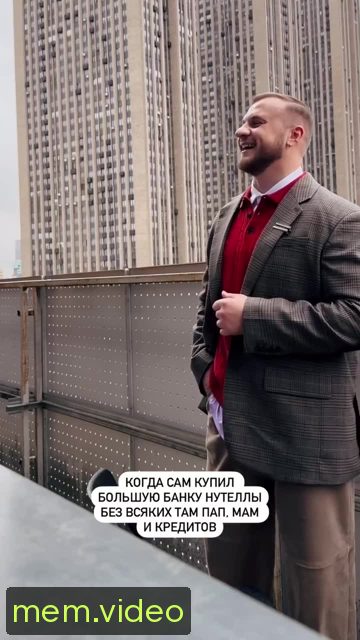 Кадр на 0:01