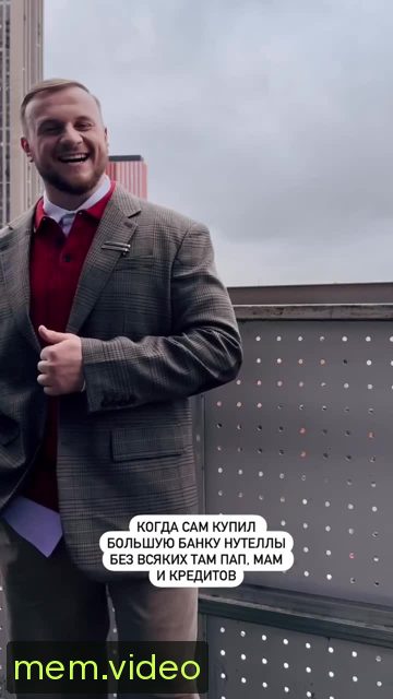 Кадр на 0:06